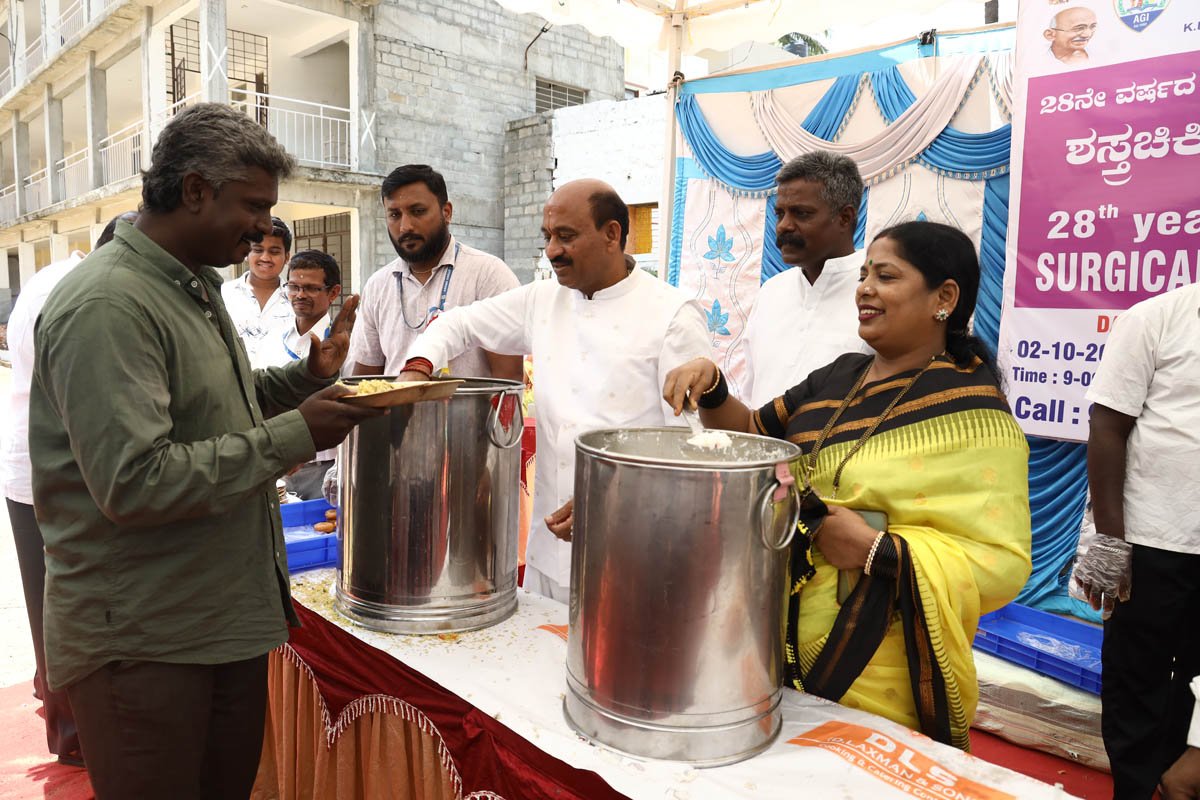 Medical Camp