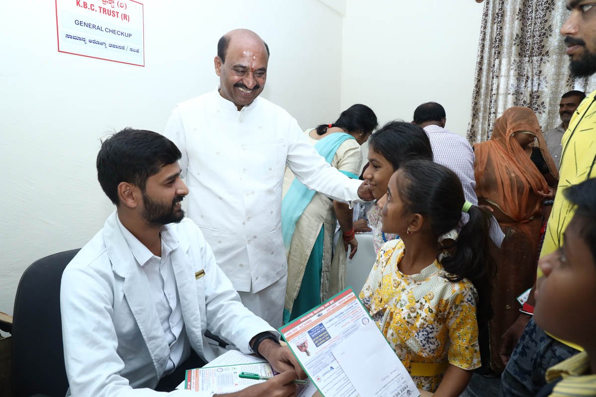 Medical Camp
