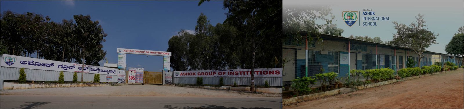 Admission Form