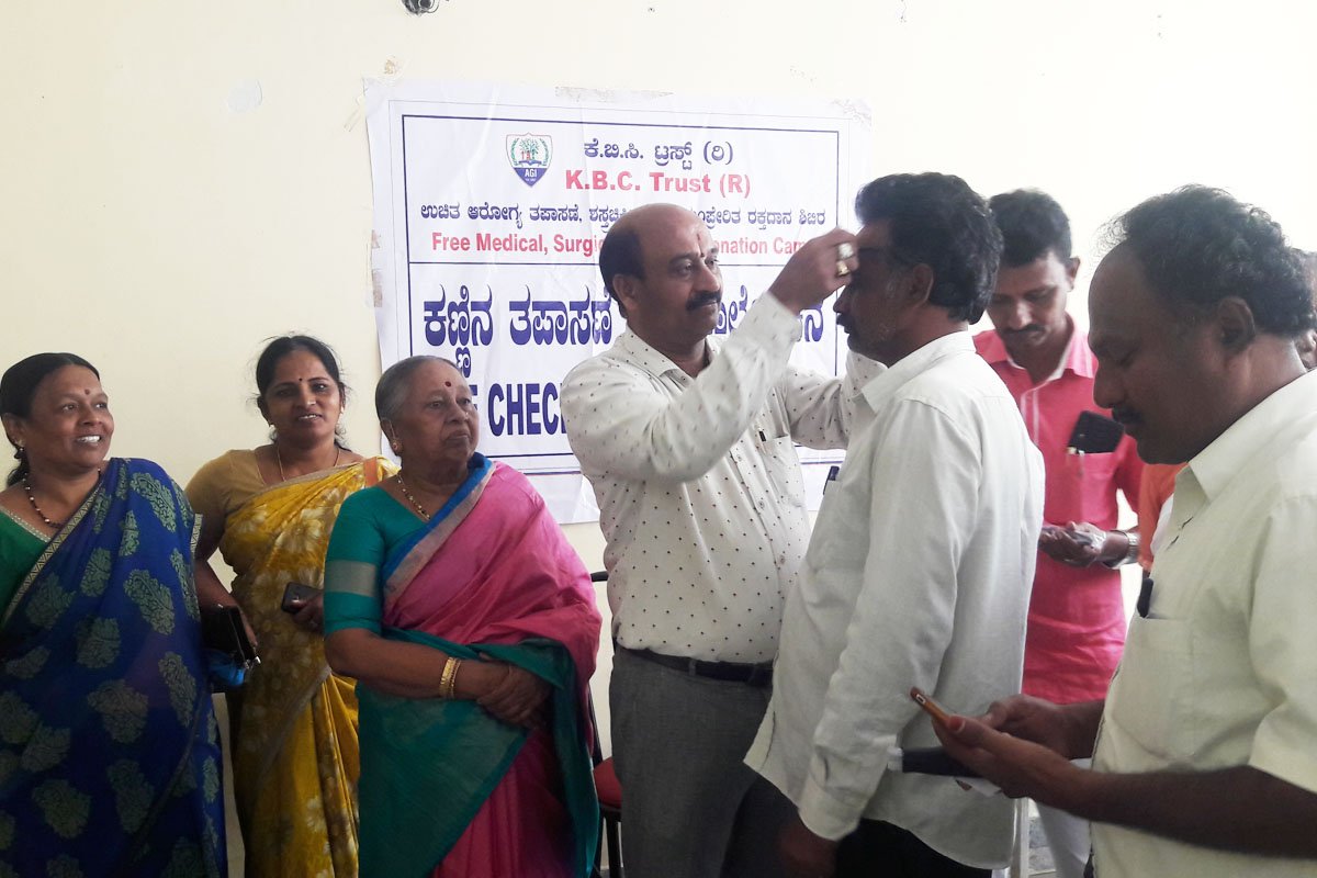 Medical Camp